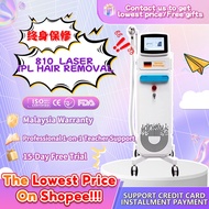 【Showroom in Kuala Lumpur 】810 Diode Laser Hair Remova 2 in 1 808冰點除毛儀 美容儀器 pico laser machine Tatto