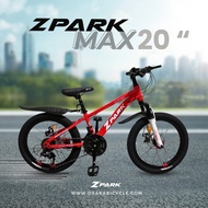 จักรยานเด็ก 20นิ้ว ทรงเสือภูเขา ZPARK รุ่น MAX 20 มีเกียร์ มีโช็คหน้า ทรงสวย รถคุณภาพดีมาก