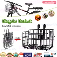【SG STOCK】Foldable Metal Bicycle Basket for Scooter all Bicycle Ebike Escooter Bike Basket  Bike Fro