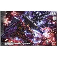 Bandai 4573102631381 HG 1/144 High Mobility Type Zaku II Psycho [Gundam Thunderbolt Anime Ver.] 2900
