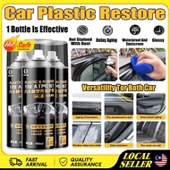 【24 Shipping】Car Plastic Restore Rubber Plastic Refurbishment Plastic Restorer Plastic Nano Coating 
