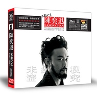 Genuine Fever Disc Tongtian Records Eason Chan K Song King Vinyl 1CD Because Love Ten Years 3.19.7