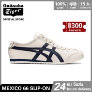 ONITSUKA TlGER รองเท้าลำลอง MEXICO 66 SLIP-ON (HERITAGE) รองเท้ากีฬา Mens and Womens Casual Sports Shoes 1183A360-205