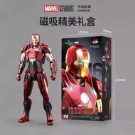 Sinodong Iron Man mk16 Movable 1/12 Figure Doll Toy Model Play Trendy Play Marvel Genuine Model Whol