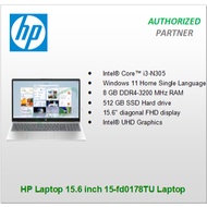 HP Laptop 15.6 inch 15-fd0178TU, Gold Laptop