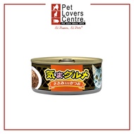 Aixia Pet Food Kimagurume - Skipjack Tuna With Chicken Fillet 155g