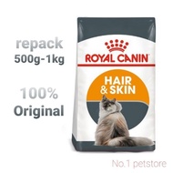 Royal Canin Hair and Skin Care 500g-1kg repack 100% original)