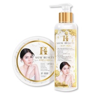 ชุด 2 ชิ้น เมจิกไวท์ MAGIC WHITE ของแท้ เซรั่ม ครีมบำรุงผิว H MGW BEAUTY BODY LOTION + SERUM  ครีมเม