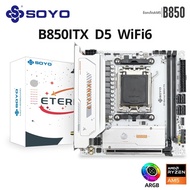 SoYo | SOYO AMD Eternal B850ITX WiFi6 เมนบอร์ดเกมมิ่ง AMD รองรับ GDDR5 แบบสองช่องทาง PCIE5.0 Type-C 