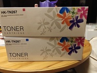 Brother TN267 代用碳粉 Toner Cartridges