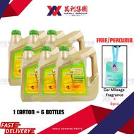 Toyota Engine Oil Genuine  Fully Synthetic 0W20 Engine 4L | Minyak Hitam Toyota Original (1 Carton =