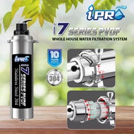 IPRO i7 Series PVDF SUS304 Outdoor Water Filter System 0.01 Micron - i7 PVDF