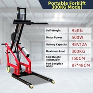 JINTONGCAIZI | Portable Electric Eagle-beak Hydraulic Pallet Jack