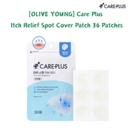 [OLIVE YOUNG] Care Plus Itch Relief Spot Cover Patch 36 Patches, Anti-Itch Hydrocolloid Patch for Bu