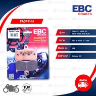 EBC ผ้าเบรกหน้า รุ่น Sintered HH ใช้สำหรับรถ Z800 [F]  Z900 17-18 [F]  Street Triple 675 R 06-16 [F]