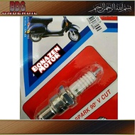 Vespa T5999 Spark Plug/Long Spark Plug/Long Head/NGK