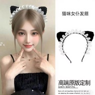 Headband Double-Sided Lolita Cute Hair Accessories Lolita Catwoman kc Accessories Girl Headband