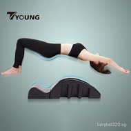 [In Stock] Spine Corrector Fitness Equipment Shape for Yoga EPP Pilates spine corrector muscle relax