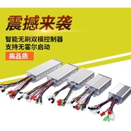 Taiwan Shipment Controller 48v/60v Electric Vehicle Dedicated Brushless Motor Self-Usable Warrior Wo