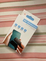 屏幕清潔劑套裝