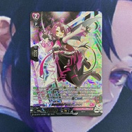 Vanguard (EN) devilishflager lufur - DZ-BT07 SR