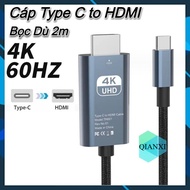 【Genuine USB Type C to Hdmi Port Converter Cable 60hz 120Hz 144Hz Phone Laptop Android Thunderbolt 3