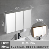 Space aluminum bathroom mirror cabinet bathroom wall mirror with rack to hold one cabinet toilet com