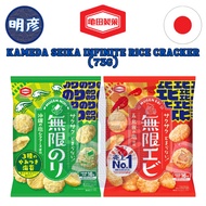 KAMEDA Seika Infinite Rice Cracker (73G) JP/JAPAN『PRODUCT OF JAPAN 』