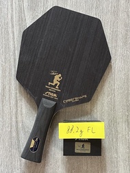 [🇸🇪莫雷金標] FL ST 日版 送護邊  六角仔 莫雷加特 Truls Moregard Cybershape CWT Stiga