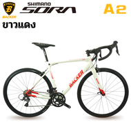 จักรยานเสือหมอบอลูมิเนียม เกียร์ SHIMANO SORA BACKER A2