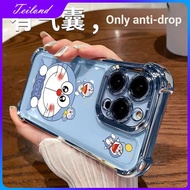 Four Corners Electroplating Doraemon Suitable for Samsung s24plus Phone Case s23ultra Soft fe/note10