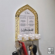 PENYANGKUT KUNCI DOA MASUK RUMAH DOA KELUAR RUMAH ISLAM / Islamic KEY HOLDER HOME DECORATION minimal