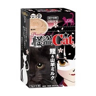 HIYORI Cat Treats Strips Cat Lickable Snacks Chicken Pumpkin Goat Milk Flavor