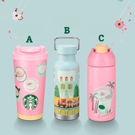 STARBUCKS Coffee Wonders Await 2025 Stainless Steel Tumbler Collection