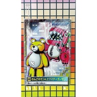 No.180 Barney and Rilakkuma (S) Retro Vintage 1997-99 Digimon Digital Monster Vpet Carddass Trading 