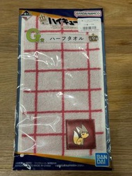 一番賞 排球少年 - 10th anniversary!   G賞 毛巾