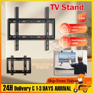 TV Wall Bracket Adjustable TV Wall Mount Suitable For 14-65 Inch TV Stands