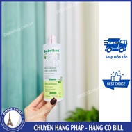 Baby Lena Diaper Change Cream, Diaper Change Cream, Clean And Prevent Diaper Rash With olive Oil For Babies