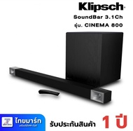 KLIPSCH CiNEMA 800 Sound Bar 3.1 System **ของแท้รับประกันศูนย์ SoundRepublic 1 ปี**