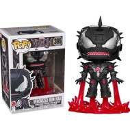 Funko POP! Marvel Venom - Venomized Iron Man