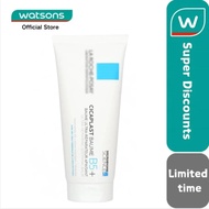 Cicaplast Baume B5+ Soothing Balm 100ml