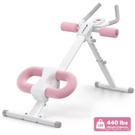 Merach Adjustable Ab Trainer Machine with LCD Monitor, Foldable Abdominal Exercise Machine Core Trai