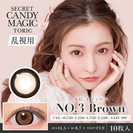 SECRET CANDY MAGIC TORIC CYL-1.25 (AXIS 180°) for Astigmatism [Colored Contact Lenses/One-Day/With o