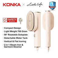 KONKA 1300W Garment Steamer Steam Iron Handheld Portable Home Travelling For Clothes Ironing Wet Dry