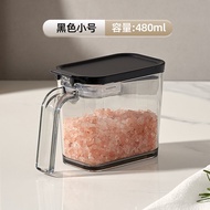 Japanese ASVEL Seasoning Box Seasoning Containers Seasoning Jar Kitchen Home Salt Shaker Seasoning B