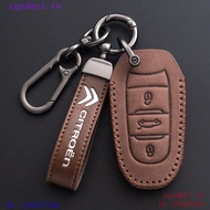 BVAW Citroen Citroen, Citroen Versailles C5X Key Cover C6 Chetianyi c5 Alice Sega C4L High-End Case 