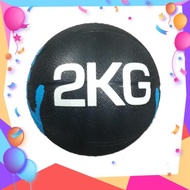 Fitness weight ball 2kg (4LB), cheap fitness weight ball