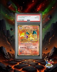 2023 Pokemon CLL JP Charizard #003 PSA 10