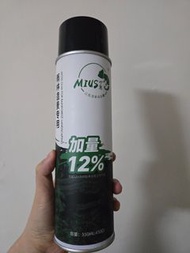 MIUS雨林缸造景發泡膠青龍石色＆苔蘚膠水