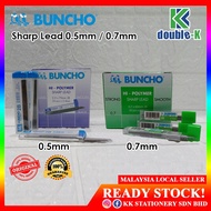 Buncho 0.5mm/0.7mm Sharp Lead RM6.00/pack (6pcs per pack)- RM7.50/pack (6pcs per pack)